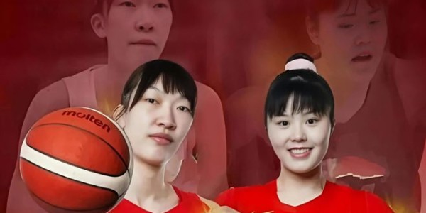 kaiyun-中国女篮新16人集训名单出炉：李月汝韩旭将回归 王佳琦伤愈复出
