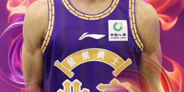 开云在线-北控官宣：NBA总冠军名宿埃迪-豪斯之子加盟 有望战上海首秀