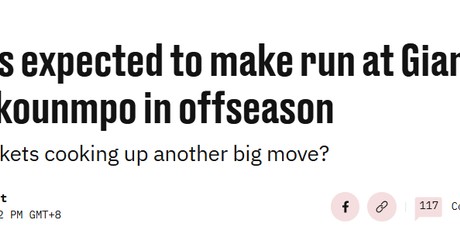 主动发声，申京阿门不兼容？火箭交易方案出炉，雄鹿或成全字母哥|吉安尼斯·安特托孔波|扬尼斯-阿德托昆博|明尼苏达森林狼队|格雷格-波波维奇|圣安东尼奥马刺队_新浪体育_新浪新闻