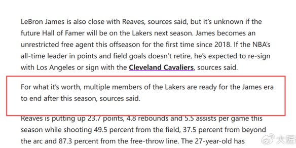 3首轮追字母+2.4亿续小里！队记曝湖人计划 詹姆斯时代真要结束了|吉安尼斯·安特托孔波|里夫斯|紫金军团|东契奇|洛杉矶湖人队_新浪体育_新浪新闻